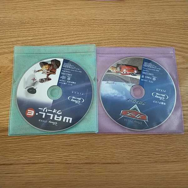 早い者勝ち ディズニー BluRay 2点セット 国内正規品 未再生 このセットのみ ウォーリー カーズ3