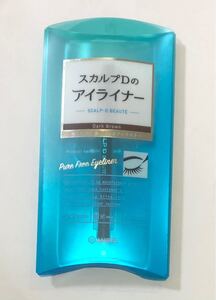 スカルプD アイライナー アンファー ANGFA スカルプDボーテ ダークブラウン アンファースカルプD ピュアフリーアイライナー