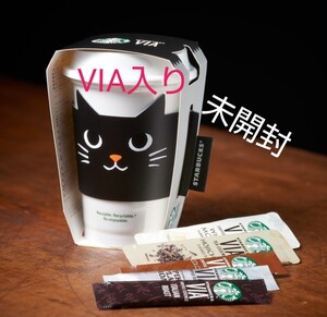 未開封 スターバックス via ヴィア コーヒー 黒猫 レザー スリーブ リユーザブルカップ ネコ ハロウィン 2021 スタバ