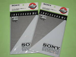 2袋セットで (40枚) ★ ソニー インデックスカード20 グレー 未使用　Sony INDEXCARD 20 G ( カセットテープ インデックス　カード )