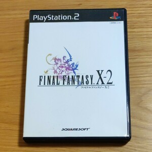 【PS2】 ファイナルファンタジーX-2 PS2ソフト FINAL FANTASY X-2