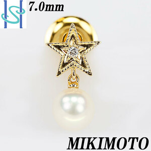 ミキモト アコヤパール ピンブローチ 7.0mm K18 イエローゴールド 星 スター ダイヤモンド MIKIMOTO 中古 SH67243