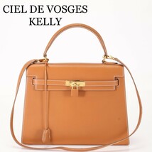 ■1円■極美品■CIEL DE VOSGES■2WAY■レディース■ケリー 型■レザー■ショルダー バッグ■斜め掛け■クロスボディ■ハンド■MTM12-C5_画像1