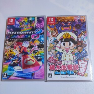 新品未使用 シュリンク付きの未開封ニンテンドースイッチソフト「マリオカート8デラックス」と「桃太郎電鉄 昭和 平成 令和も定番!」