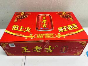 王老吉漢方 伝統涼茶 ソフトドリンク ワンラオジー 1ケース （24缶）