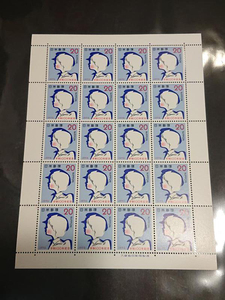 qos5-21◇切手シート 1972年 学制100年記念　20円×20