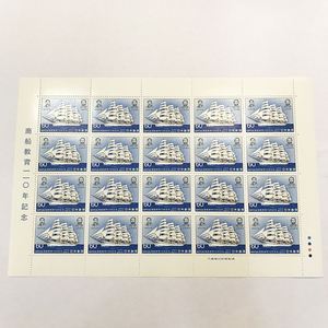 qos.20-106 商船教育110年記念 60円×20枚 切手シート 1枚