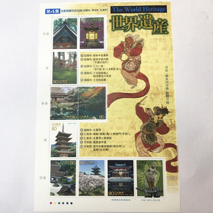 qos.32-126 世界遺産 第4集 古都奈良の文化財（京都市、宇治市、大津市） 80円×10枚 切手シート1枚