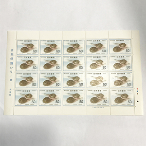 Qos.31-018 Серия природной защиты Keno 50 Yen x 20 Stamp Sheets