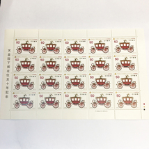 qos.33-074 天皇陛下御在位50年記念 50円×20枚 切手シート1枚_画像1