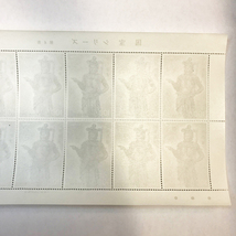 qos.34-004 国宝シリーズ 第４集 100円×10枚 切手シート1枚_画像6