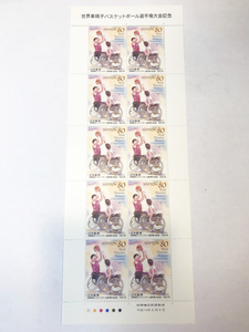 qos.33-014 世界車椅子バスケットボール選手権大会記念 80円×10枚 切手シート1枚