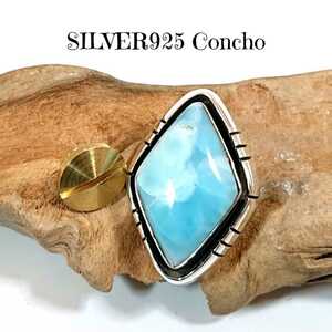 5424 SILVER925 натуральный камень amazo Night Conti . серебряный 925 винт .. форма diamond индеец ювелирные изделия кнопка простой пустой цвет красивый камень 