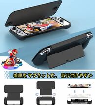 Switch 有機el カバー ッチ OLED TPU製 ケース 人間工学ハンドルタイプ ソフト 着脱式 マグネット式 全面保護 耐衝撃 Switch_画像3