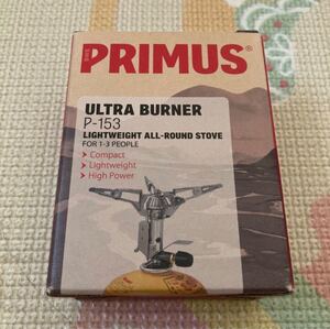 【新品・未使用】PRIMUS プリムスP-153 ウルトラバーナー