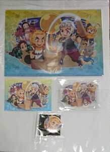 鬼滅の刃★お月見セット★炎柱・煉獄杏寿郎(れんごく・きょうじゅろう)★クリアファイル★ポストカード★アクリルスタンド★缶バッジ