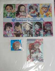 鬼滅の刃★夏休みバージョン★上弦の参・猗窩座(あかざ)★クリアファイル★ポストカード★缶バッジ