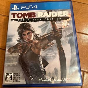 【PS4】 シャドウ オブ ザトゥームレイダー