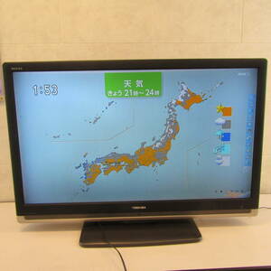 QB6860 TOSHIBA 東芝 REGZA レグザ 液晶テレビ 42CV500 42インチ 2008年製 映像 TV 電化製品 家電 中古 リサイクル 福井