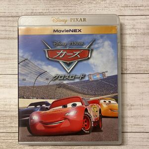 ディズニー カーズ 中古DVD カーズ DVD カーズクロスロード ディズニー