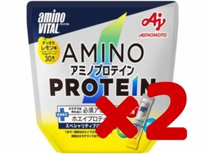 【新品】「アミノバイタル」アミノプロテイン レモン味 30本入パウチ　×2