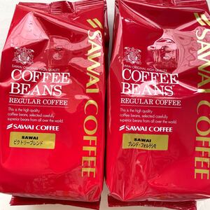 澤井珈琲 ビクトリーブレンド & ブレンド・フォルテシモ 各500g