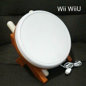 Nintendo Wii WiiU用 太鼓の達人 タタコン 一式 セット