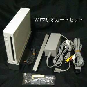 Nintendo Wii 本体 一式 マリオカート セット
