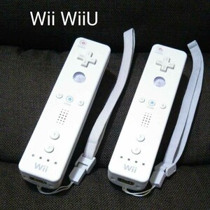 Nintendo Wii WiiU用 リモコン セット(ホワイト)