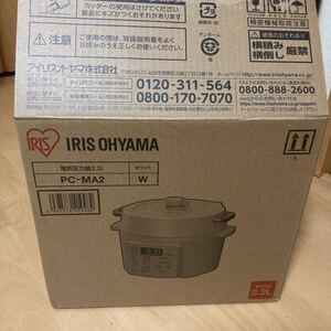 アイリスオーヤマ 電気圧力鍋 2.2L PC-MA2-W (ホワイト)