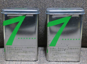 セブンスター 缶の値段と価格推移は 14件の売買情報を集計したセブンスター 缶の価格や価値の推移データを公開 セブンスター 缶の値段と価格推移は 14件の売買情報を集計したセブンスター 缶の価格や価値の推移データを公開