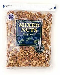 ★パターン名（種類）:単品★ [Amazon限定ブランド] NUTS TO MEET YOU ミックスナッツ 1kg 植物油不使用