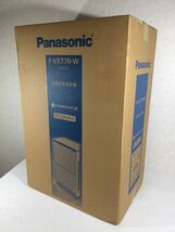 Panasonic F-VXT70-W