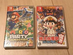 ☆Switch☆マリオパーティ スーパースターズ&桃太郎電鉄 昭和 平成 令和も定番! ☆新品☆