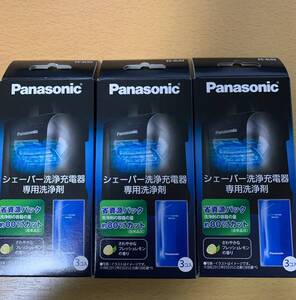 Panasonic シェーバー洗浄充電器専用洗浄剤 ES-4L03 3箱セット