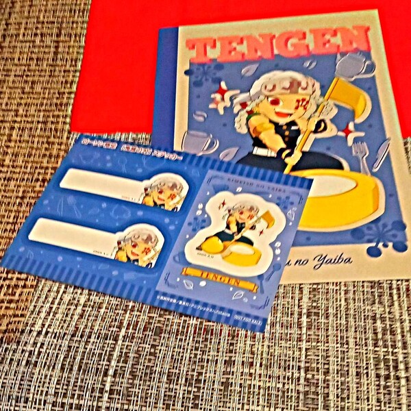 鬼滅の刃 宇髄天元 ローソン限定ノート&シール