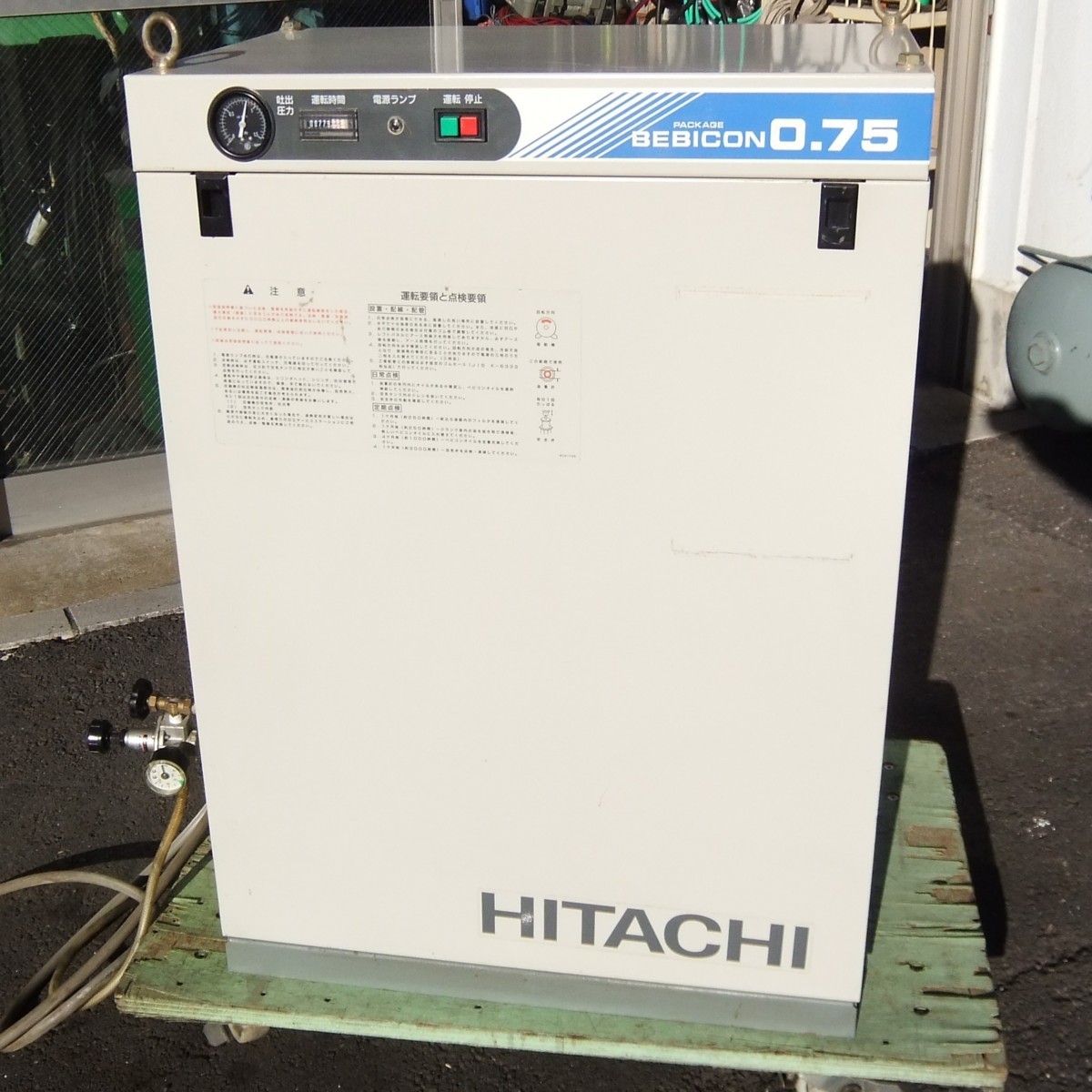 魅力的な コンプレッサー 日立 PB-11MNB6 60hz 給油式 パッケージ