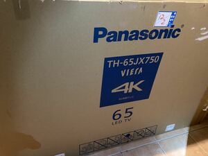 ジャンク　画面割れ　パナソニック ビエラ 液晶テレビ VIERA Panasonic TH-65JX750
