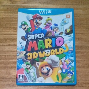 WiiU スーパーマリオ3Dワールド
