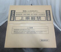 7547 新品激安！パロマ repla LPG プロパンガス ビルトインコンロ ガラストップ W高火力 3口 水無両面 60cm幅 ガスコンロ PD-509WS-60CV_画像3