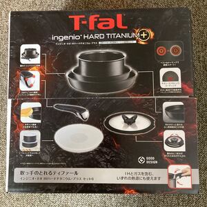 ティファールインジニオネオ IHハードチタニウムプラス セット6 L66790