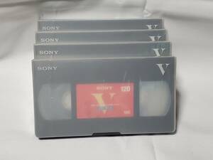 SONY VHSカセットテープ　V120　スタンダード120分 　未開封　4本セット