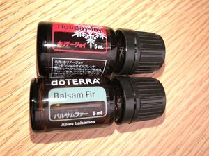 ドテラ ホリデージョイ5mlとバルサムファー5ml
