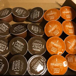 ネスカフェドルチェグスト コロンビアブレンド8カプセル & 裏技でカフェオレ12カプセル