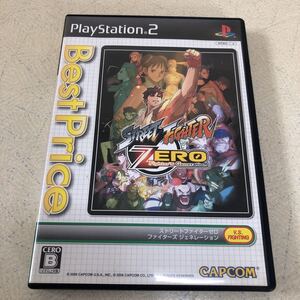 ストリートファイターZERO ファイターズ ジェネレーション PS2 【2850】