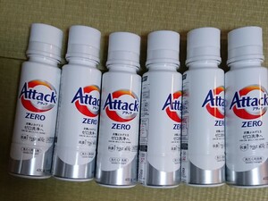 アタック ゼロ 液体洗剤