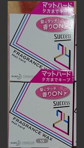 サクセス24 フレグランスワックス マットハード 80g
