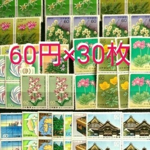 60円×36枚 趣味の切手 記念切手 絵柄おまかせ コレクション