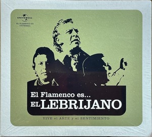 (FN9H)☆フラメンコ未開封/エル・レブリハーノ/El Lebrijano/El Flamenco Es... El Lebrijano (Vive El Arte Y El Sentimiento)☆