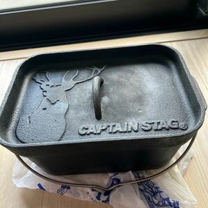 キャプテンスタッグ 角型 ダッチオーブン 